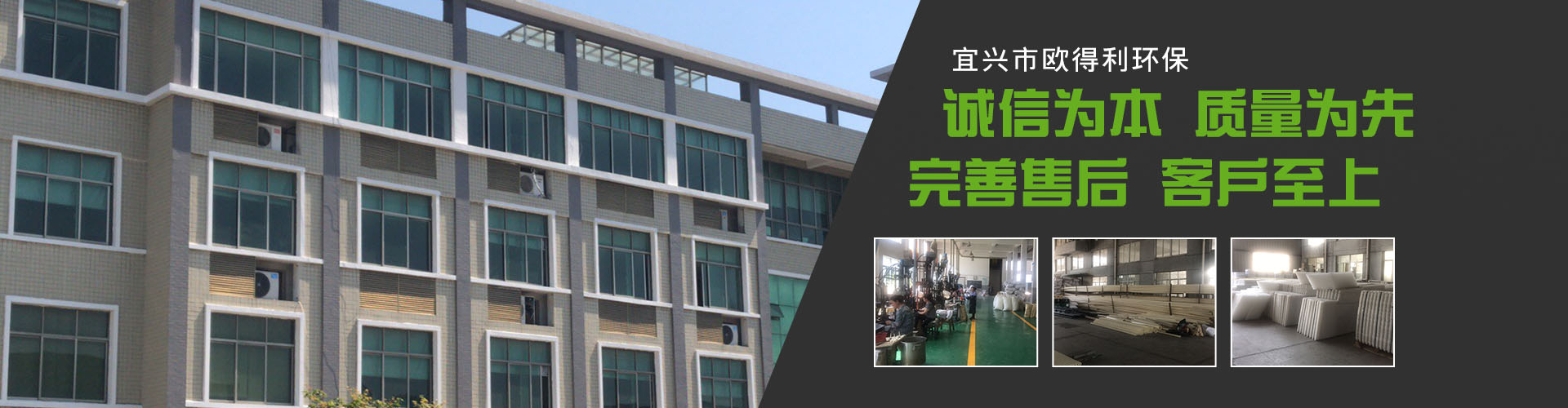 世界杯投注， 成套污世界杯投注，成套化世界杯投注，成套净世界杯投注