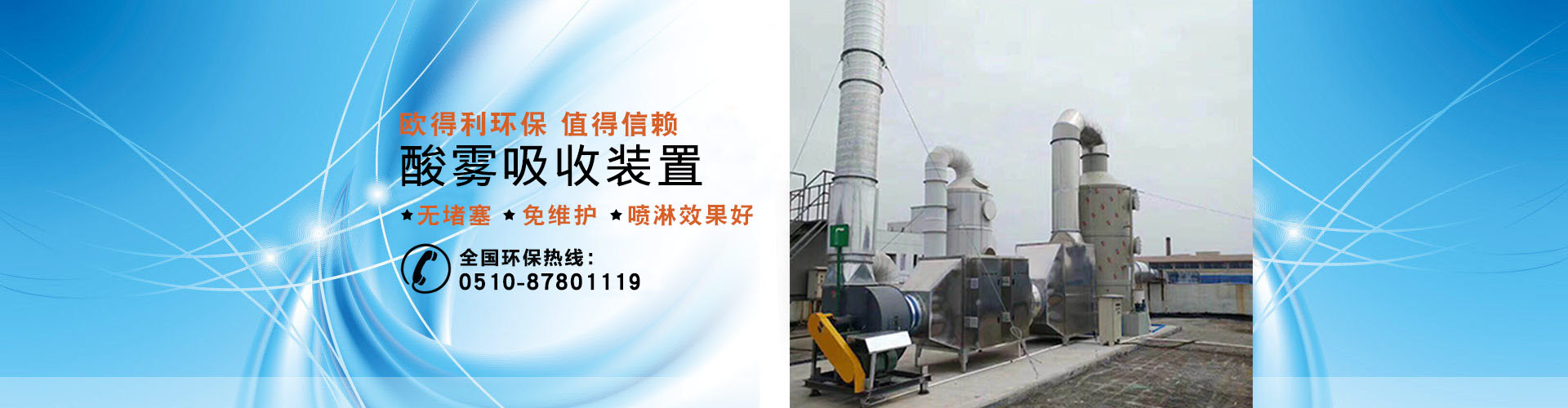 世界杯投注， 成套污世界杯投注，成套化世界杯投注，成套净世界杯投注