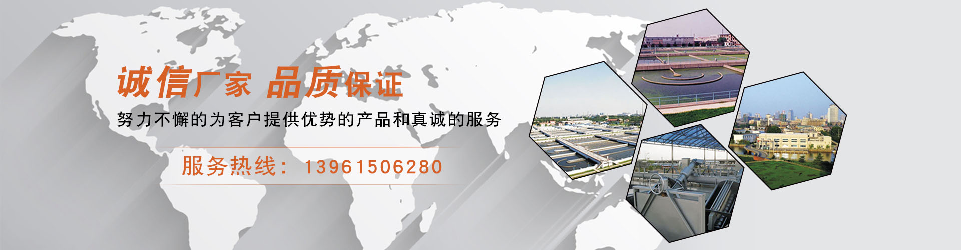 世界杯投注， 成套污世界杯投注，成套化世界杯投注，成套净世界杯投注